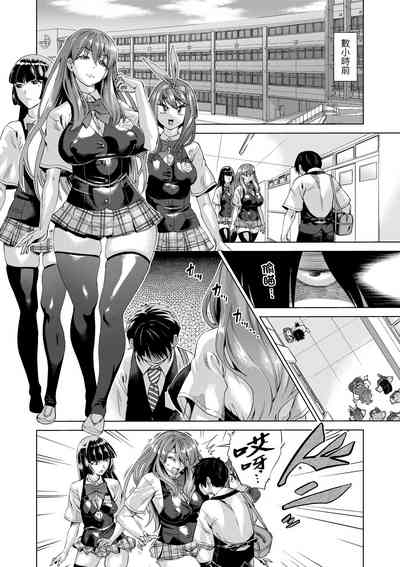 第12页图