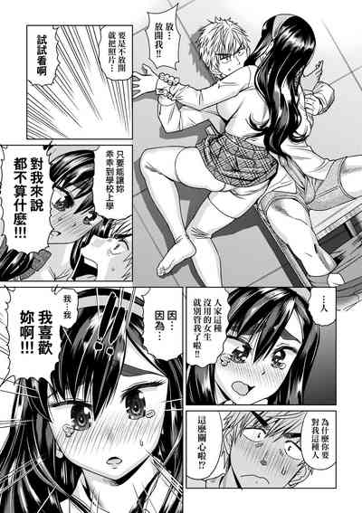 第180页图