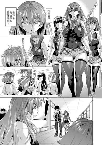 第72页图