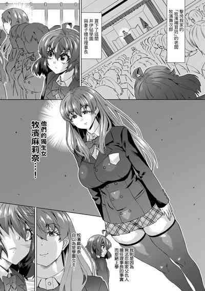 第76页图