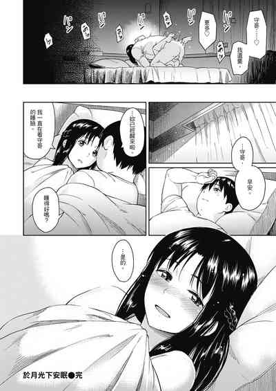 第104頁圖