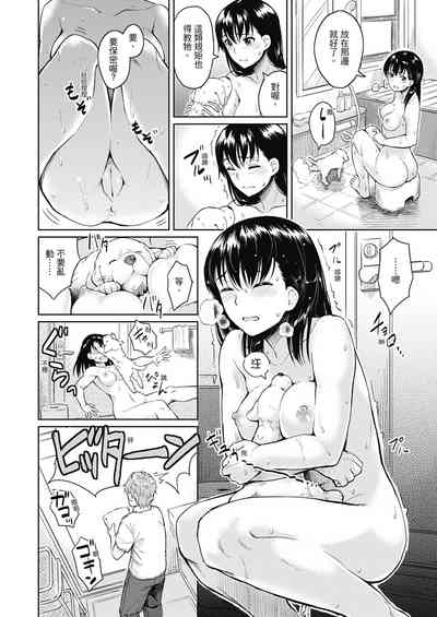 第108頁圖