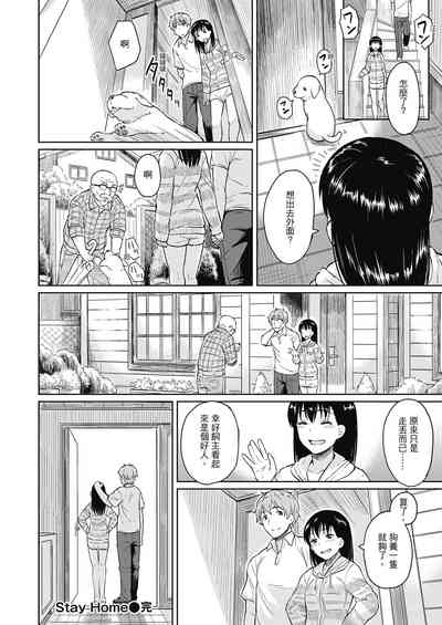 第120頁圖