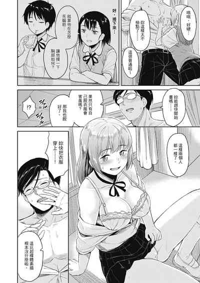 第124頁圖