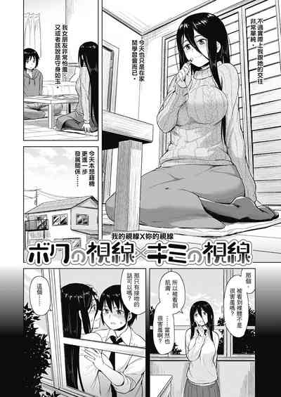 第172頁圖
