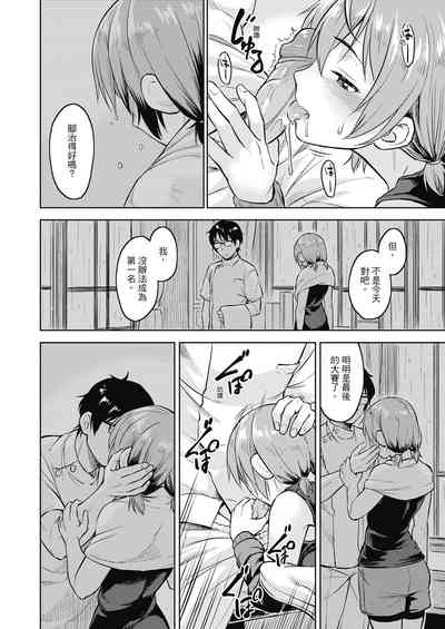 第36頁圖