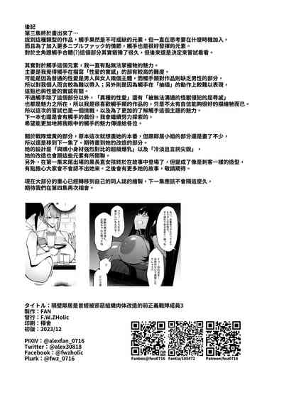 第32页图
