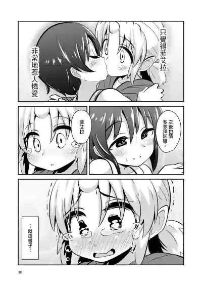 第36頁圖