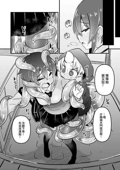 第20頁圖