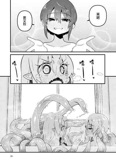 第24頁圖