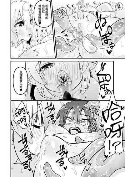 第28頁圖