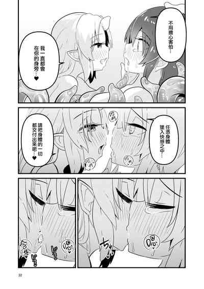 第32頁圖