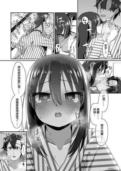 第12頁圖