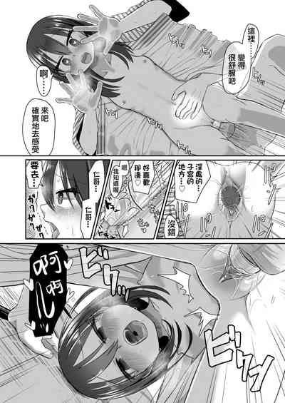 第24頁圖