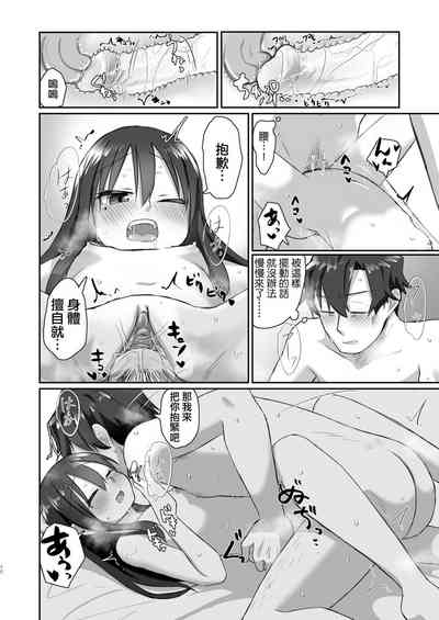 第40頁圖