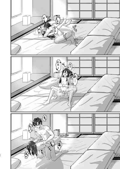 第48頁圖