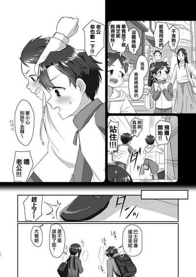 第56頁圖