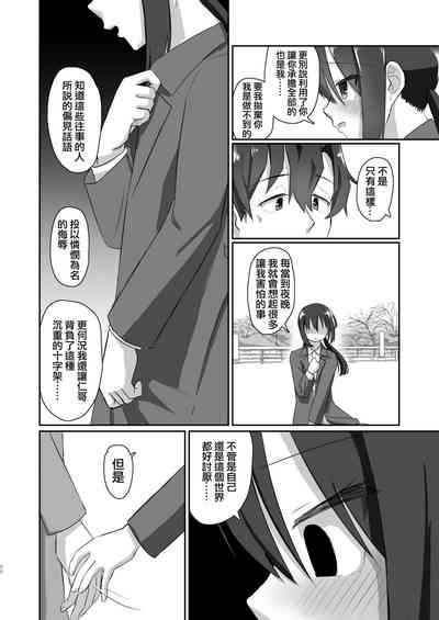 第60頁圖