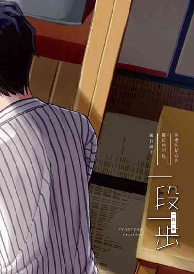 第68頁圖
