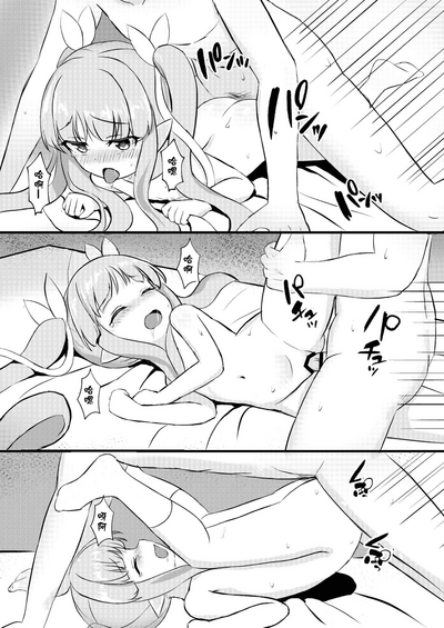第16页图