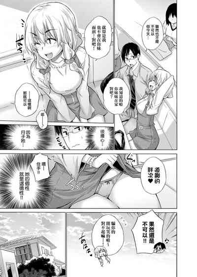 第144页图
