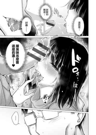 第204页图