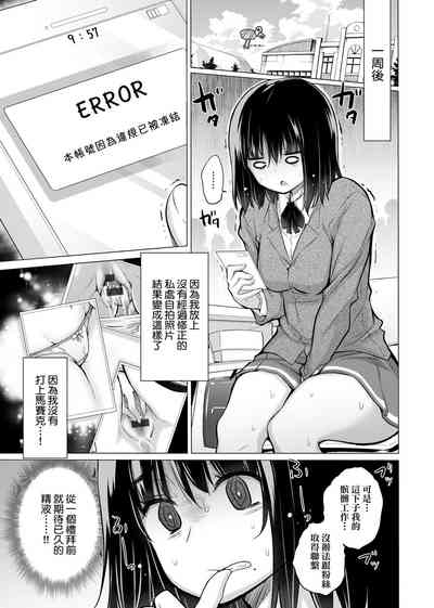 第216页图