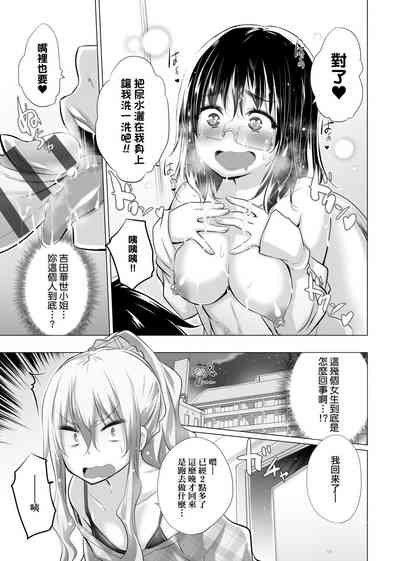 第44页图