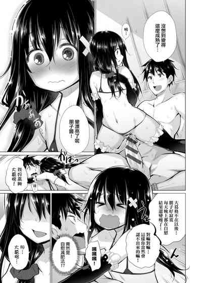 第56页图