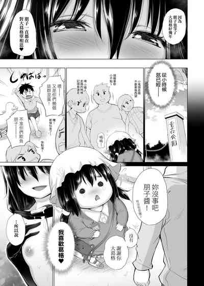 第64页图