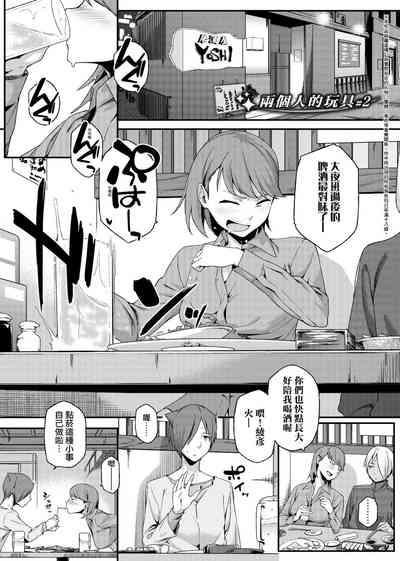 第104页图