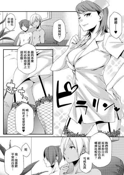 第108页图