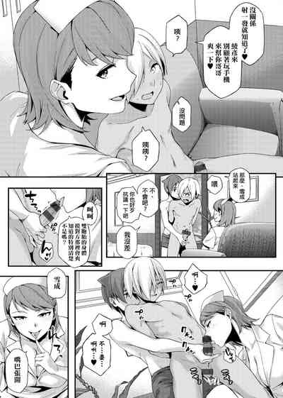 第112页图