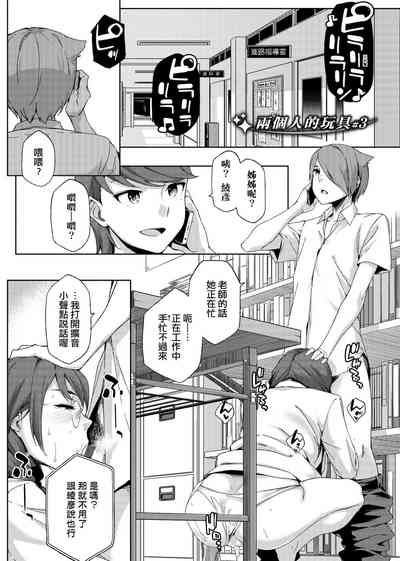 第124页图