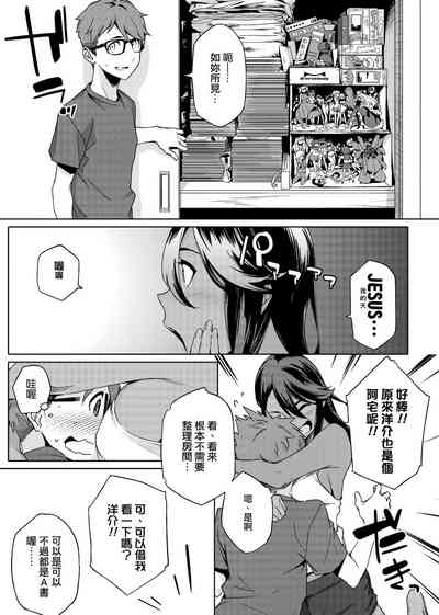 第12页图