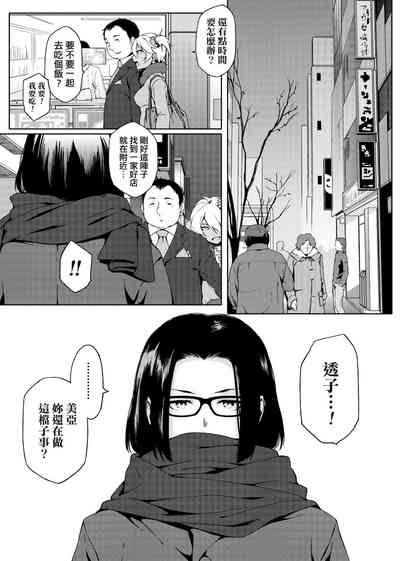 第144页图