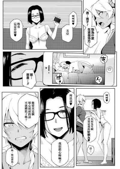 第148页图