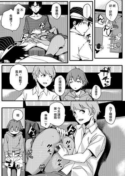 第168页图