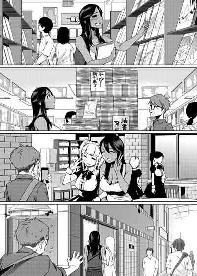 第16页图