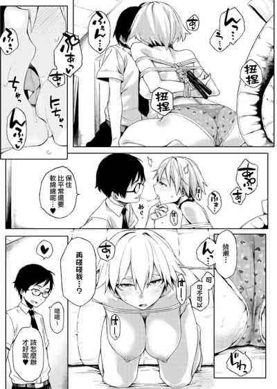 第188页图