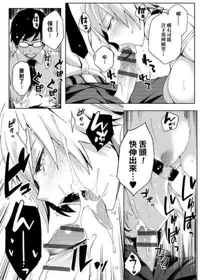 第192页图
