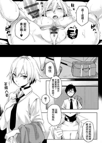第200页图