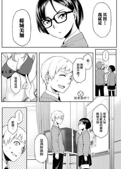 第216页图