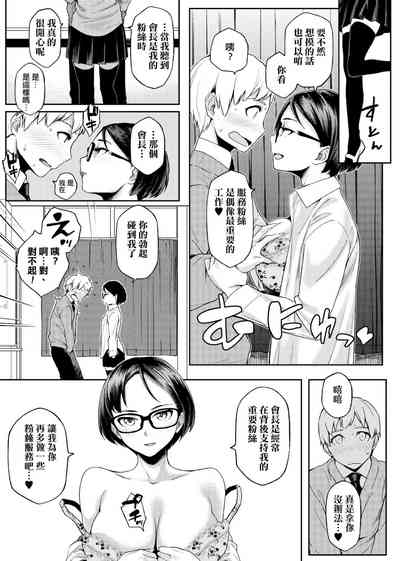 第220页图