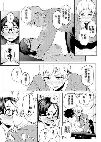 第224页图