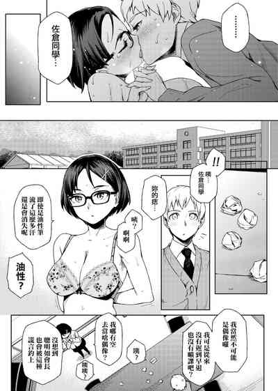 第228页图