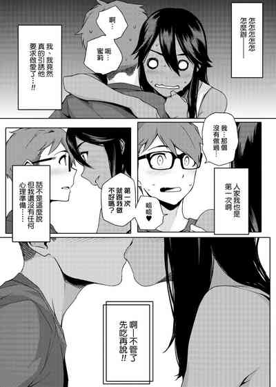 第24页图