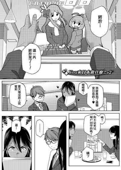 第40页图