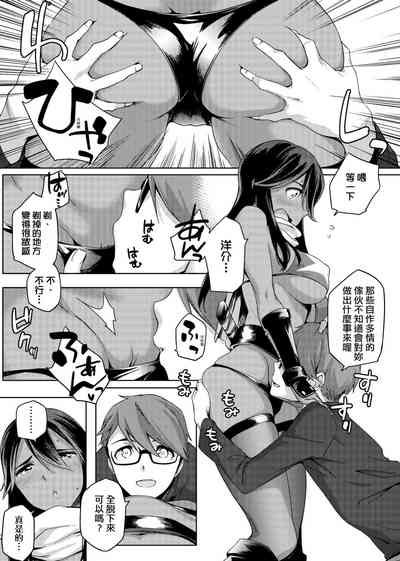 第48页图