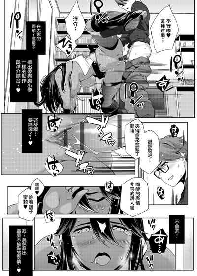 第56页图